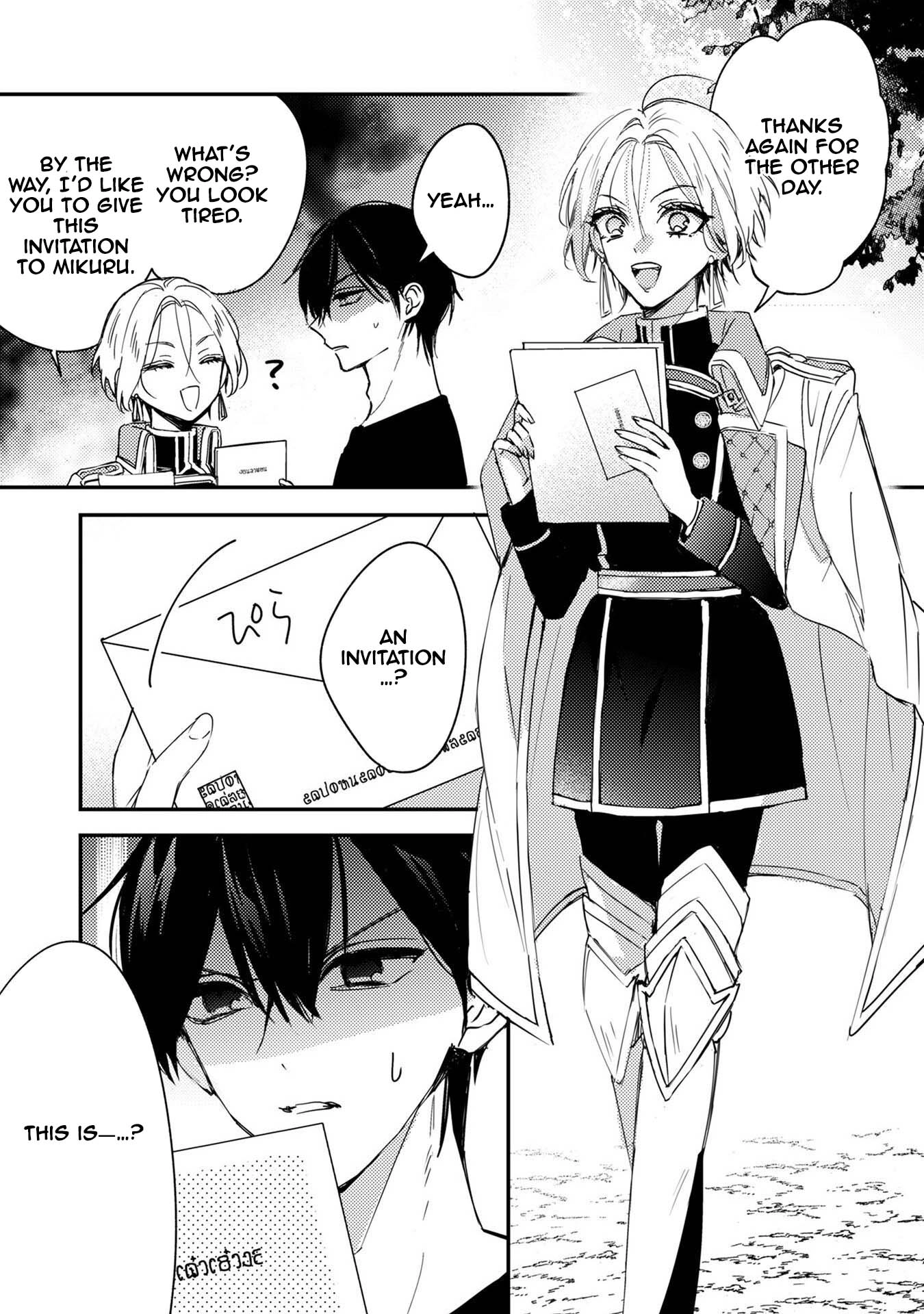 Praying My Arranged Marriage Partner Would Love Me Chapter 6 Page 6